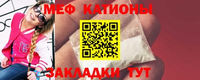 трава Тулун