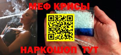 мдпв Усть-Джегута