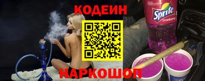 мефедрон мука Тула