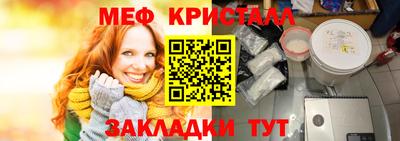 ECSTASY Туймазы