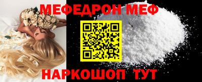 ECSTASY Туймазы