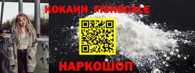ECSTASY Туймазы