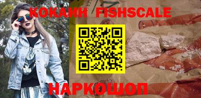 мефедрон мука Тула