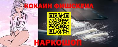 мдпв Усть-Джегута