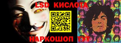 мефедрон Усть-Илимск