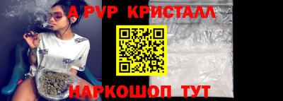 мефедрон мука Тула