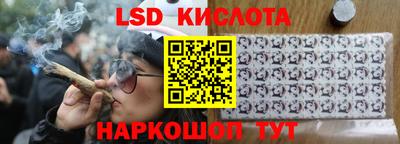 ECSTASY Туймазы