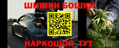 мдпв Усть-Джегута