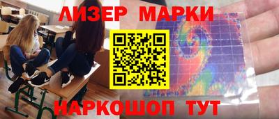 мдпв Усть-Джегута