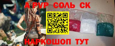 ECSTASY Туймазы