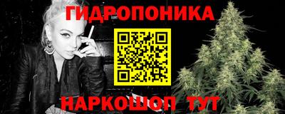 мефедрон Усть-Илимск