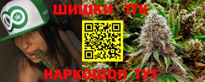 мефедрон мука Тула