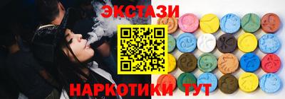 мефедрон мука Тула
