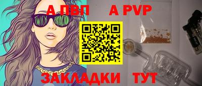мдпв Усть-Джегута