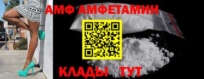 мдпв Усть-Джегута