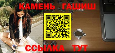 ECSTASY Туймазы