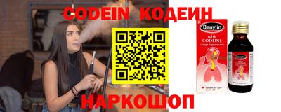 мефедрон мука Тула