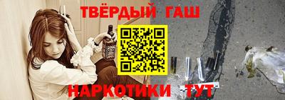 мефедрон мука Тула