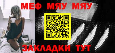 ECSTASY Туймазы
